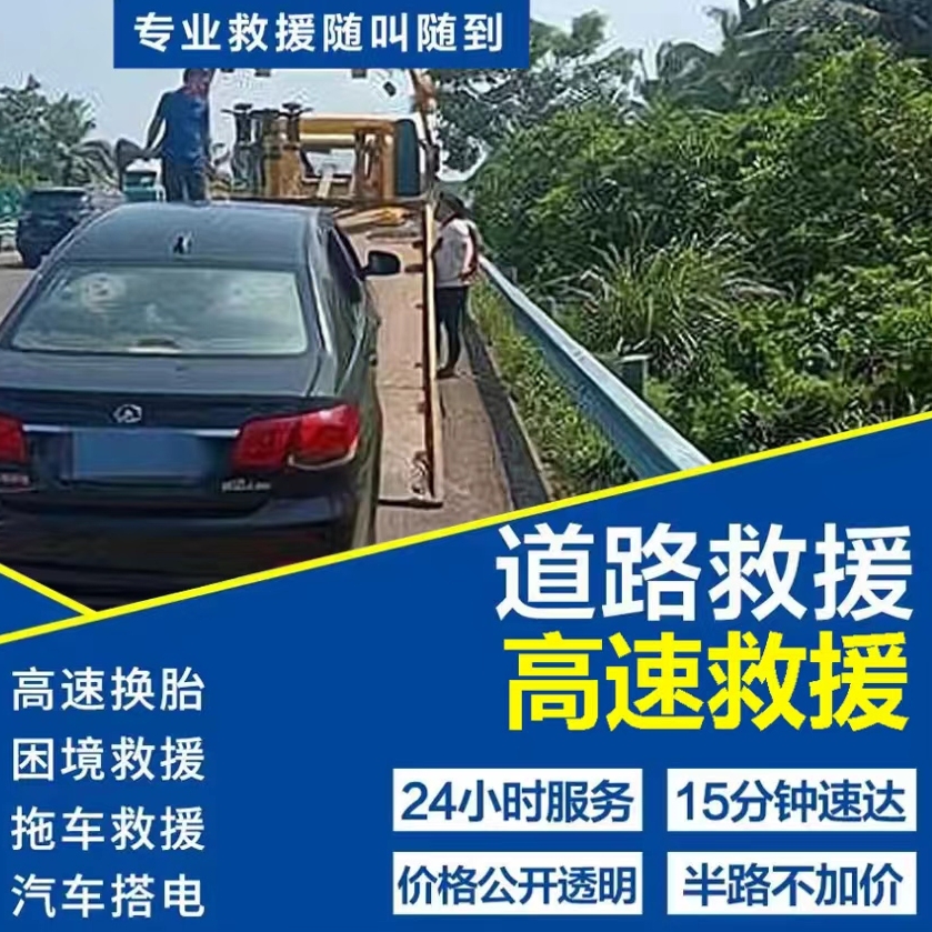 微信截图_20240329101433.png