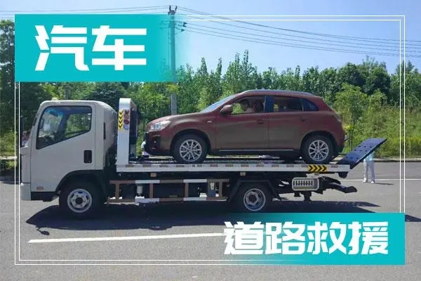 救援21.jpg